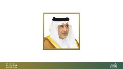مستشار خادم الحرمين الشريفين أمير منطقة مكة المكرمة  راعيًا لـ«هاكاثون هداية»