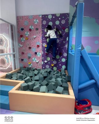 جمعية حماية الأسرة تنظم فعالية ترفيهية للأطفال