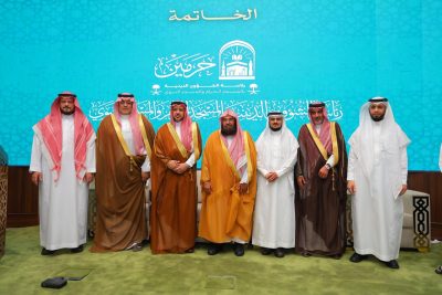 رئاسة الشؤون الدينية توقّع مذكرة تعاون مع الجامعة السعودية الإلكترونية
