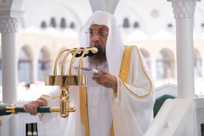 ملخص خطبة الجمعة اليوم 1447/8/4هـ من المسجد الحرام