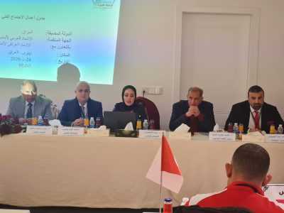 عقد  الاجتماع الفني لبطولة العرب الـ28 لاختراق الضاحية للعموم في نينوى