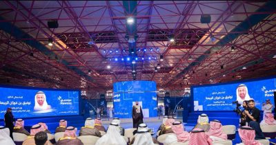 جامعة أمِّ القُرى شريكٌ معرفي في ملتقى المهن الموسمية لخدمة ضيوف الرحمن