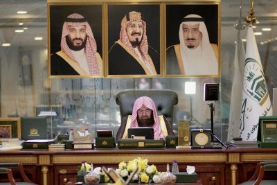 معالي الشيخ السديس في أولى محاضراته لطلاب ماجستير الشريعة والقانون بجامعة الجوف