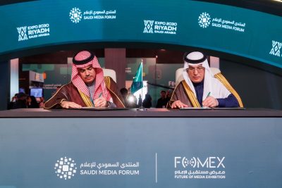 إكسبو 2030 الرياض والمنتدى السعودي للإعلام يوقّعان شراكة استراتيجية