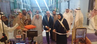 معرض ابداعات فنان 2