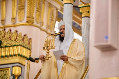 ملخص خطبة الجمعة اليوم 1447،8،18هـ من المسجد النبوي