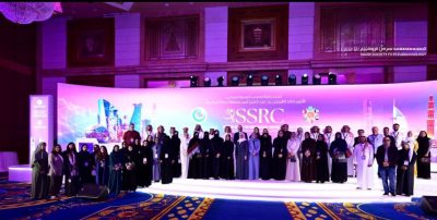 اختتام أعمال المؤتمر الدولي الثاني عشر للجمعية السعودية لأمراض الروماتيزم