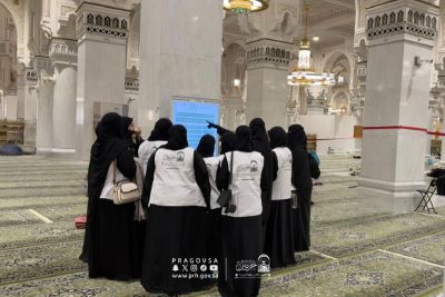 وكالة الشؤون الإثرائية والتطوعية بالمسجد الحرام تستقبل متطوعات من التعليم