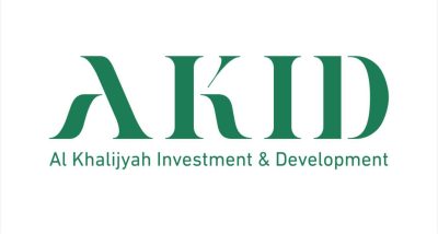 “الخليجية AKID” تشارك في معرض ريستاتكس العقاري 2026 بالرياض