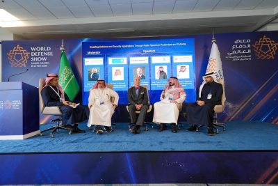 9 اتفاقيات وشراكات تعاون وطنية ضمن أبرز أعمال مركز الأمير سلطان للدراسات والبحوث الدفاعية