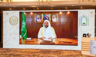 وزير الشؤون الإسلامية يفتتح التصفيات النهائية للمسابقة المحلية