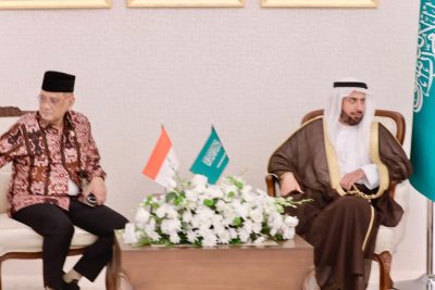 تعزيز الشراكات الإستراتيجية بين المملكة العربية السعودية وجمهورية إندونيسيا