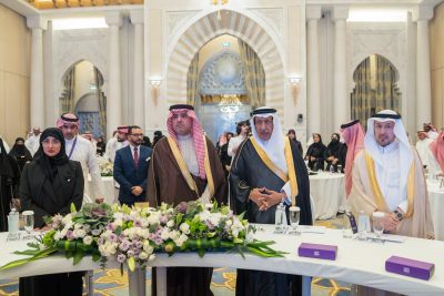 جمعية مراكز الأحياء تطلق مبادرة «كرم مكة» امتدادًا لإرث السقاية والرفادة