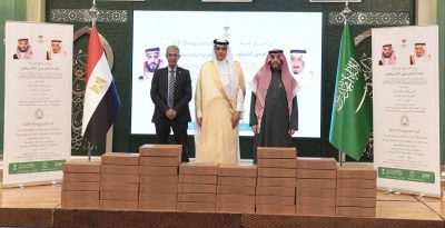 وزارة الشؤون الإسلامية تباشر تسليم هدية خادم الحرمين الشريفين من التمور لجمهورية مصر العربية