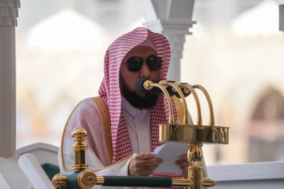 ملخص خطبة الجمعة اليوم 1447/9/3هـ من المسجد الحرام