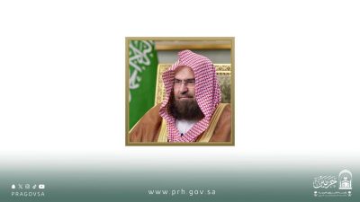 معالي رئيس الشؤون الدينية يرفع التهنئة للقيادة الرشيدة والشعب السعودي