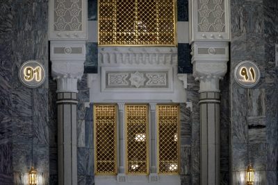 ترقيم 92 بابًا في التوسعة السعودية الثانية بالمسجد الحرام