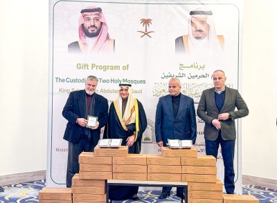 “وزارة الشؤون الإسلامية” تدشّن برنامج خادم الحرمين الشريفين لتفطير الصائمين بالأردن