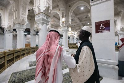 مصليات مهيأة ومخصصة لذوي الإعاقة وكبار السن في المسجد الحرام