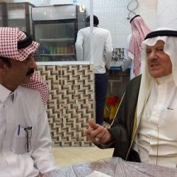 نداء عاجل …