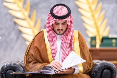 مُحافظ الطائف يطّلع على أعمال ومنجزات الغرفة التجارية وفرص الاستثمار المستقبلية