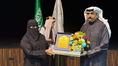 “فنون الطائف” تحتفي بيوم التأسيس شعراً وفناً