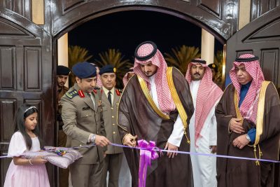 الأمير فواز بن سلطان يشهد فعاليات اليوم العالمي للدفاع المدني بالطائف