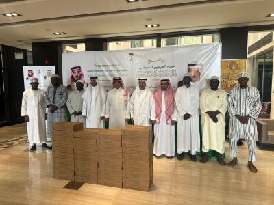 وزارة الشؤون الإسلامية تنفذ برنامج خادم الحرمين لتوزيع التمور في بوركينا فاسو