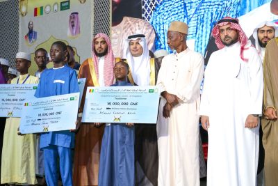 وزارة الشؤون الإسلامية تختتم المسابقة الوطنية للقرآن الكريم في غينيا كوناكري
