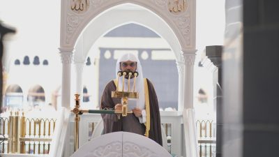 ملخص خطبة الجمعة اليوم 1447/9/17هـ من المسجد الحرام