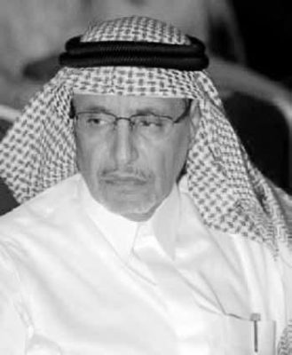 شخصيات مكية ( الأستاذ الدكتور محمد بن مريسي الحارثي – رحمه الله)