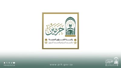 المتحدث الرسمي لرئاسة الشؤون الدينية: نجاح خطة العشر الوسطى من ⁧‫رمضان‬⁩ ثمرة تكامل الجهود