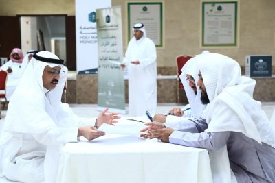 أمانة العاصمة المقدسة تطلق مسابقة القرآن الكريم الرمضانية