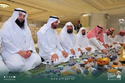 إفطارٌ رمضاني يجمع القيادات لتعزيز التكامل في خدمة الحرمين الشريفين