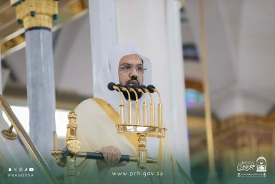 ملخص خطبة الجمعة اليوم 1447/9/24هـ  من المسجد النبوي