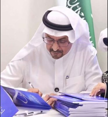 توقيع كتاب “استراتيجيات التعافي” للكاتب حمد الشيحان