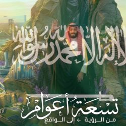 جمعية أنصار السنة المحمدية بسريلانكا تُدين الهجمات العدوانية على المملكة وتؤكد تضامنها الكامل معها