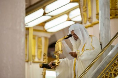 ملخص خطبة الجمعة اليوم 1447/10/8هـ من المسجد النبوي