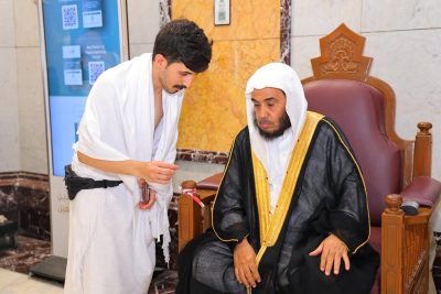 رئاسة الشؤون الدينية تثري قاصدي الحرمين بمنظومة توعوية مستدامة