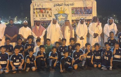 وفد رابطة الهواة الفرعية لكرة القدم بمكة يزور أكاديمية النوفاوي