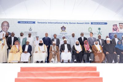 برعاية ودعم وزارة الشؤون الإسلامية اختتام فعاليات جائزة تنزانيا الدولية للقرآن الكريم