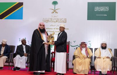 بحضور رئيس زنجبار.. وزارة الشؤون الإسلامية تقيم حفل استقبال بمناسبة نجاح جائزة تنزانيا الدولية للقرآن الكريم في دورتها الـ(34)