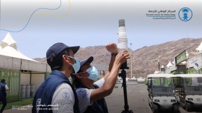 المركز الوطني للأرصاد يعقد ورشة “الأثر المناخي” في نسختها الثالثة استعداداً لموسم حج 1447هـ