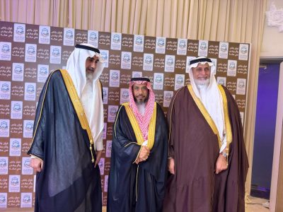  “أفرح حافظًا 2” يحتفي بـــــ148 حافظًا للقرآن في ليلة إيمانية مهيبة شرق مكة