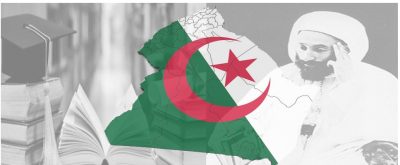 يوم العلم، وفاءٌ للعلماء وبناءٌ للغد