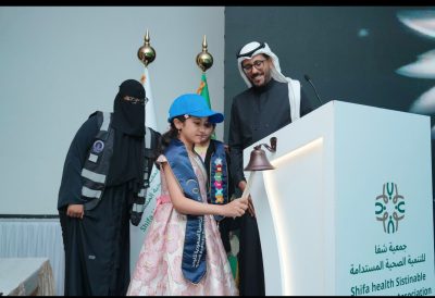  “شفا” تطلق مبادرات إنسانية وتعلن مشروع مدينة طبية بعسفان