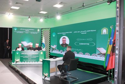 انطلاق التصفيات الأولية لمسابقة القرآن الكريم المحلية للبنين والبنات في جمهورية كوسوفو