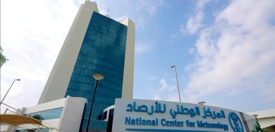 “الأرصاد”: استمرار الأمطار متفاوتة الغزارة على معظم مناطق المملكة حتى الأحد المقبل