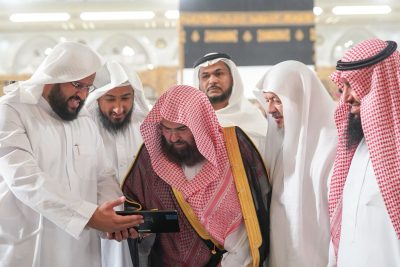 تدشين الدورة العلمية الكبرى «إتحاف الناسك بأحكام المناسك» في رحاب المسجد الحرام