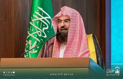 رئاسة الشؤون الدينية تطلق خطتها التشغيلية لموسم حج 1447هـ